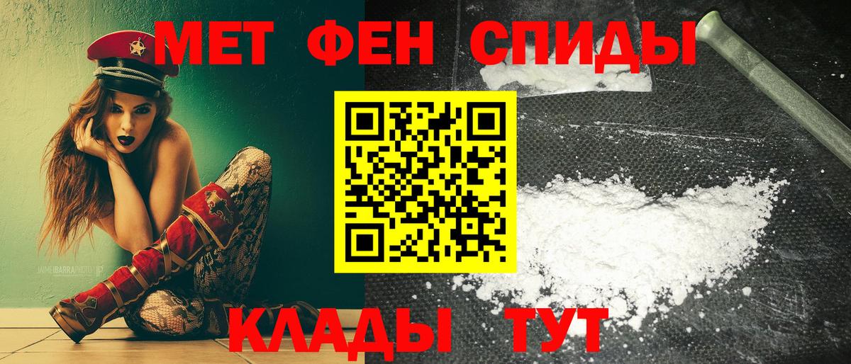 АМФ 98% Бугульма