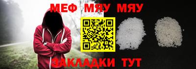 MDMA Балашиха