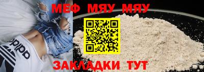 MDMA Балашиха