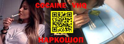 MDMA Балашиха