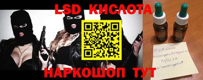 MDMA Балашиха