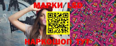 стаф Балаково