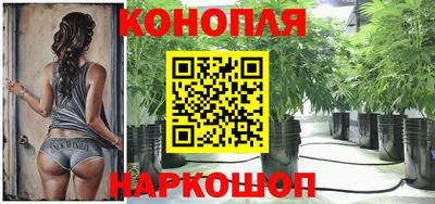 MDMA Балашиха