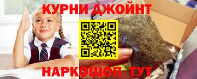 MDMA Балашиха