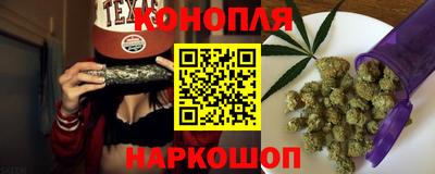 стаф Балаково