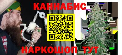 бутик Балахна