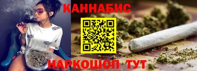 MDMA Балашиха