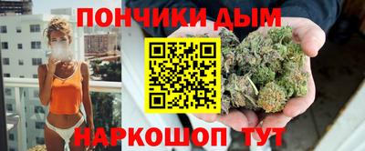 MDMA Балашиха