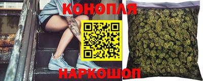 стаф Балаково