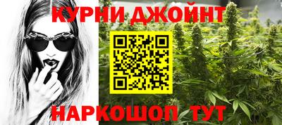 стаф Балаково
