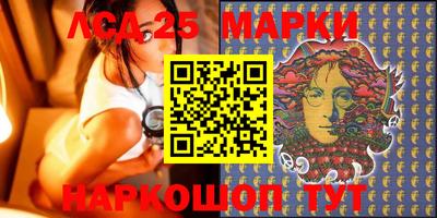 стаф Балаково