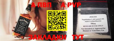 MDMA Балашиха
