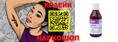 MDMA Балашиха