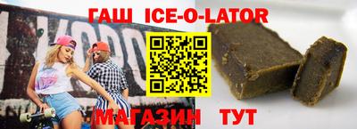 MDMA Балашиха