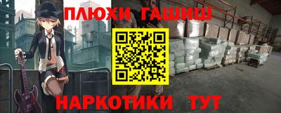 MDMA Балашиха