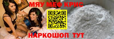 MDMA Балашиха