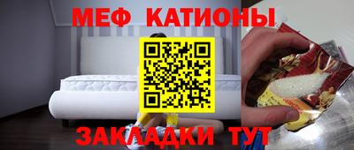 бутик Балахна