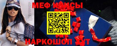 MDMA Балашиха